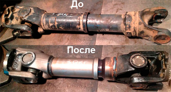 Ремонт карданов в Воронеже